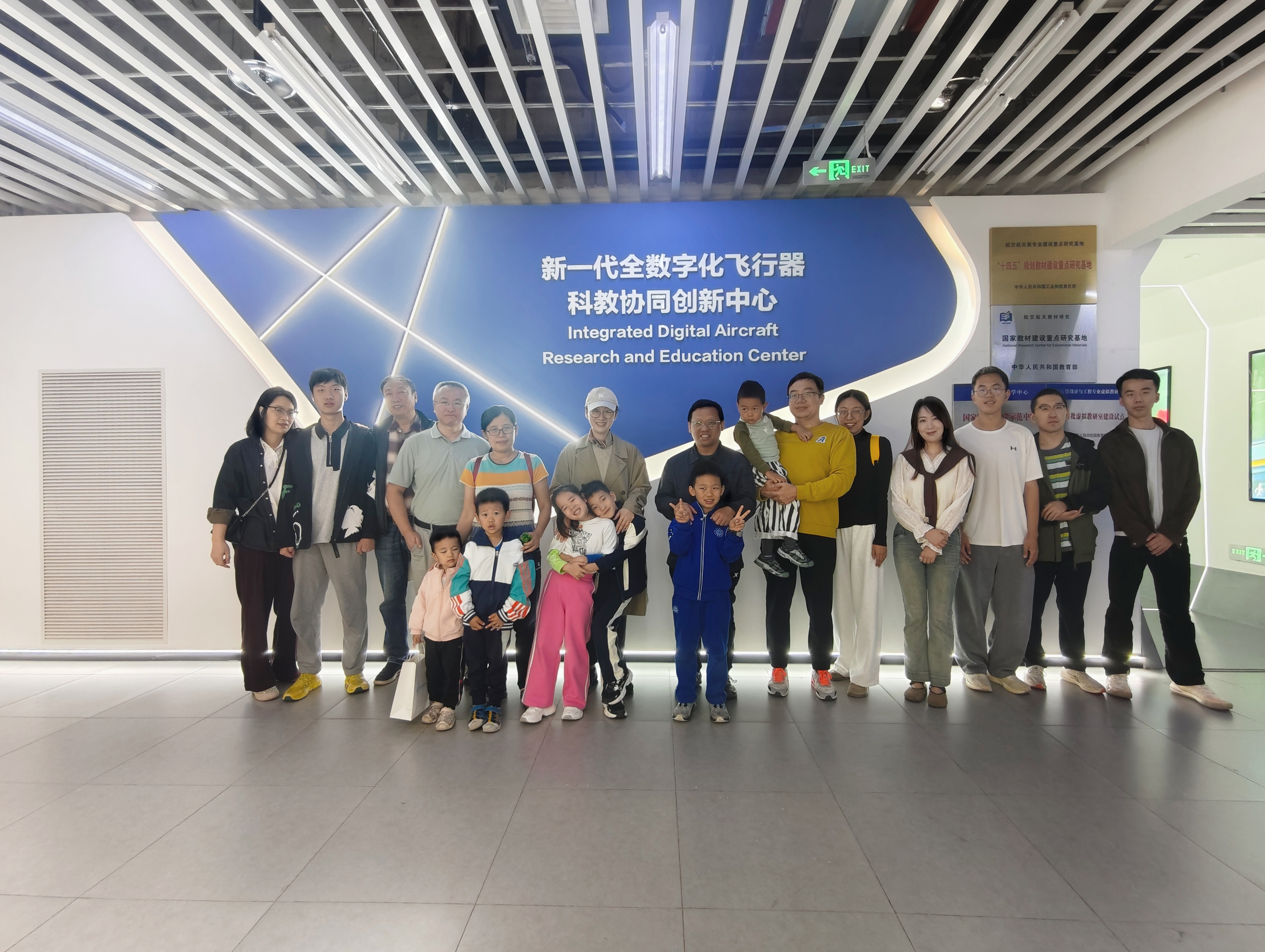 成人直播